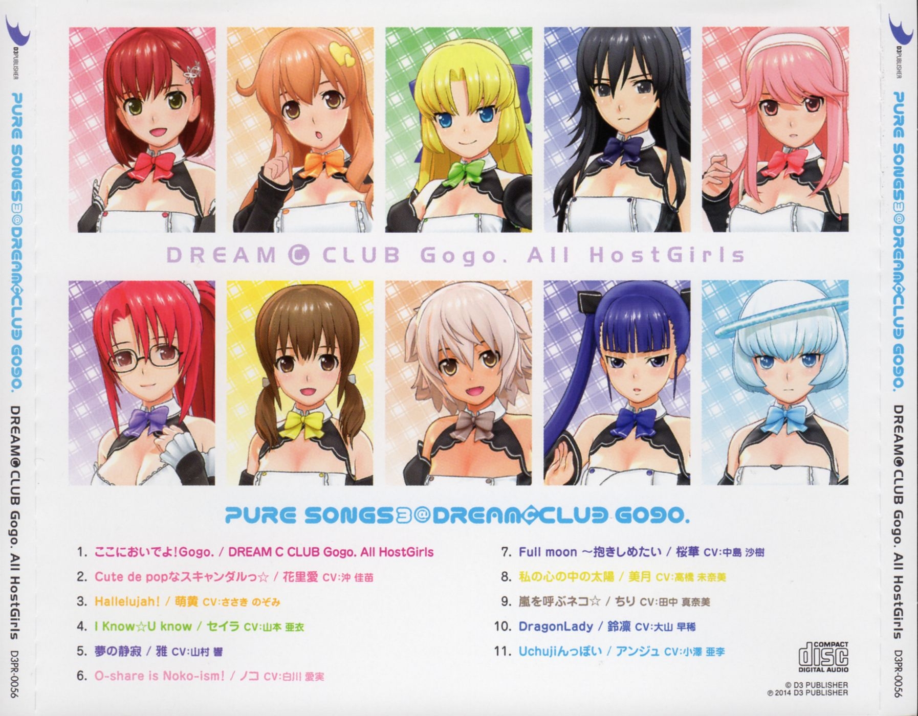 PURE SONGS 3@DREAM C CLUB Gogo. (2014) MP3 - Download PURE